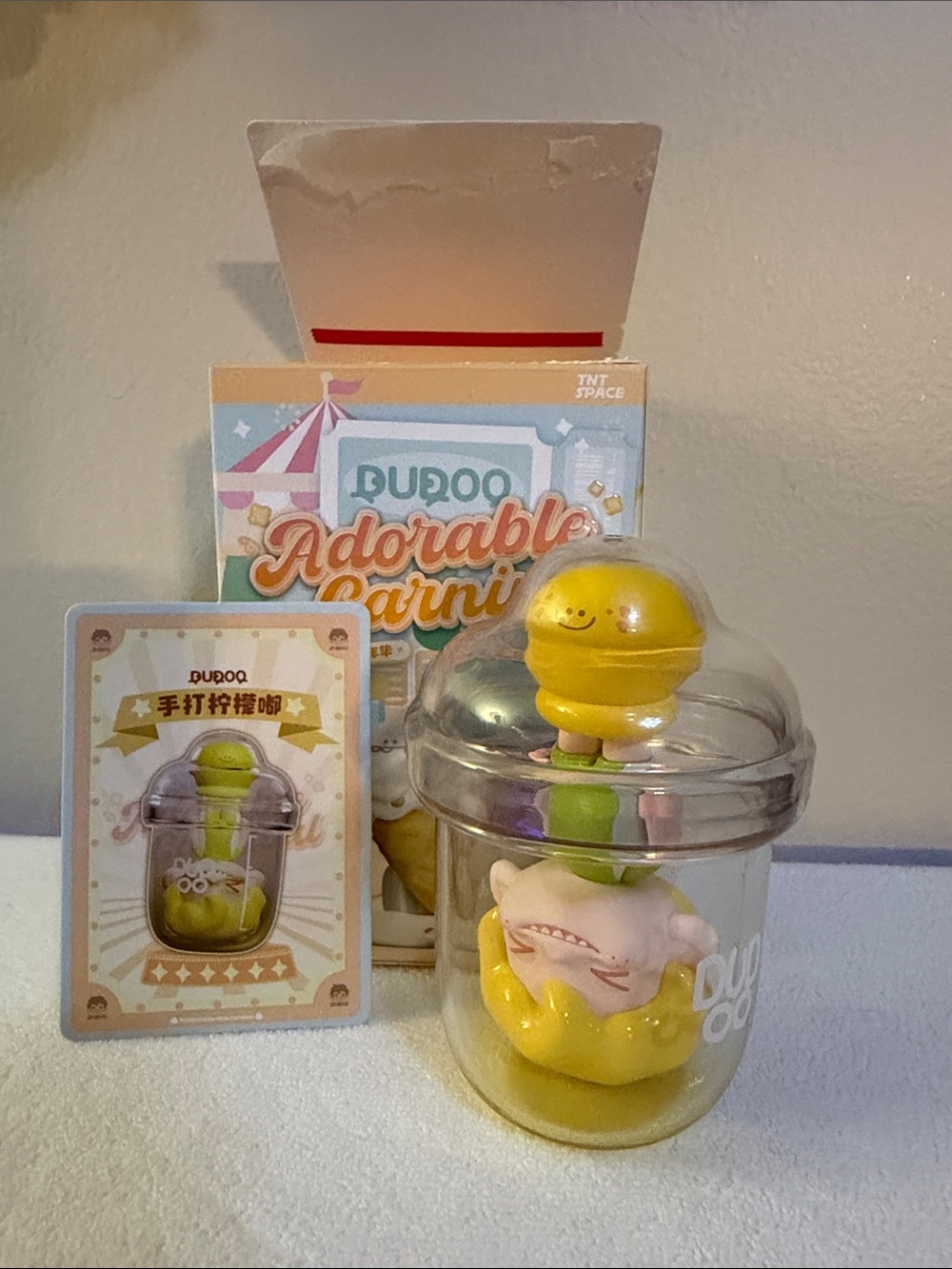 Didoo Yellow Cute Pull-Top Toy - Adorable Kids Toy
